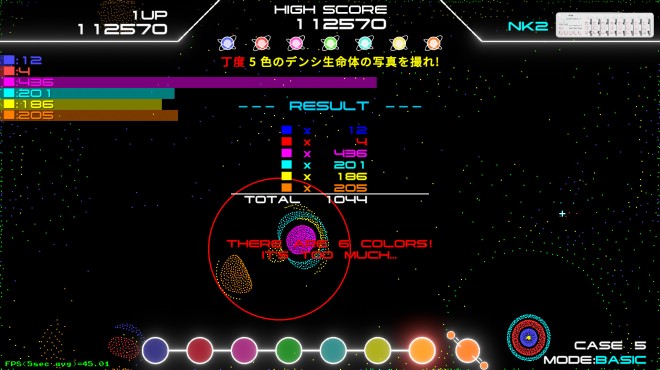 Denshi Life 2 / デンシライフ 2 PC Crack