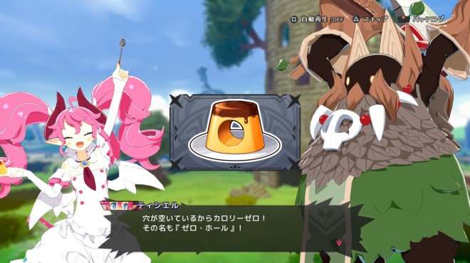 Disgaea Mayhem Update v1 01 Torrent Download