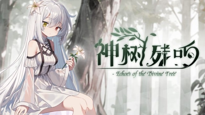 神树残响(Echoes of the Divine Tree) Free Download 神树残响(Echoes of the Divine Tree) Free Download