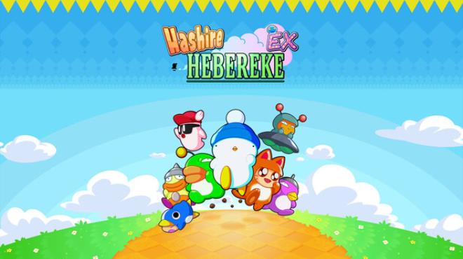Hashire HEBEREKE: EX Free Download