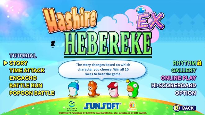 Hashire HEBEREKE: EX PC Crack