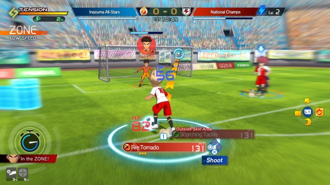 INAZUMA ELEVEN Victory Road Update v7 1 2 PC Crack INAZUMA ELEVEN Victory Road Update v7 1 2 PC Crack