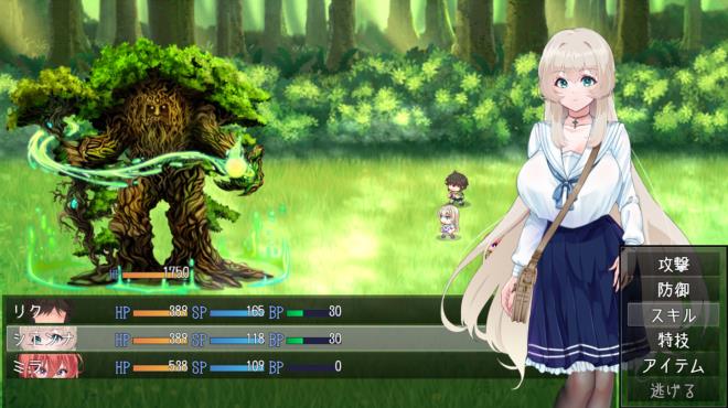 Island of Rebirth~NTR and Love~ PC Crack