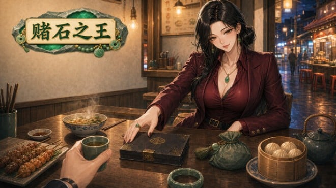 King of Jade: Stone Tycoon Free Download King of Jade: Stone Tycoon Free Download
