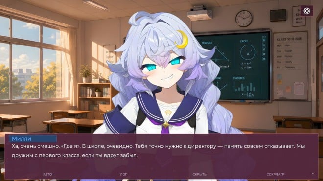 LED HEARTS Torrent Download