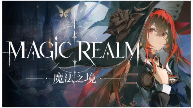魔法之境 Magic Realm Free Download