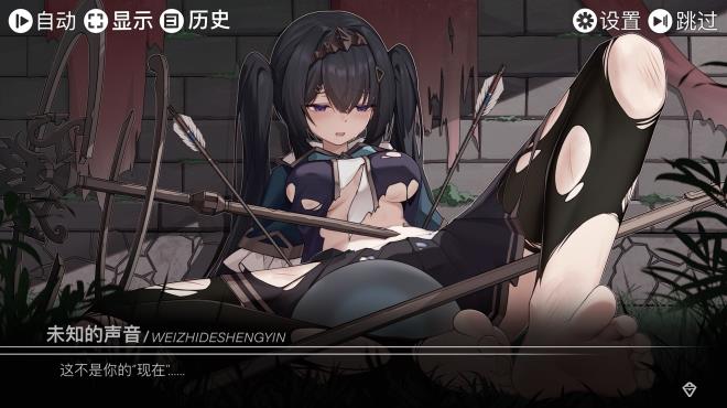 魔法之境 Magic Realm PC Crack