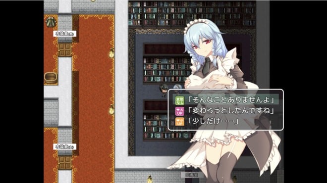 Spy Mission: My Girlfriend, the Old Noble’s Maid PC Crack