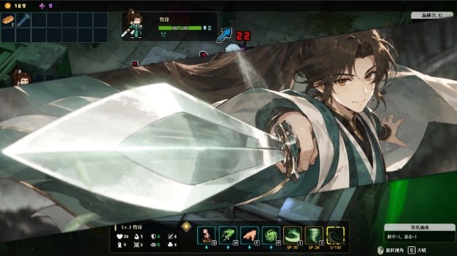 The Bell Echoes PC Crack