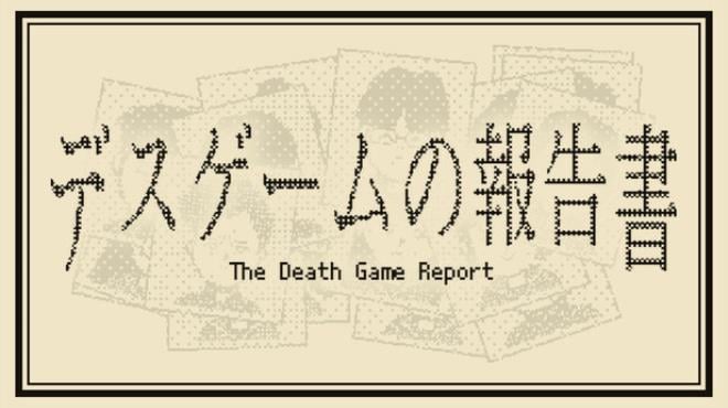 The Death Game Report Free Download The Death Game Report Free Download