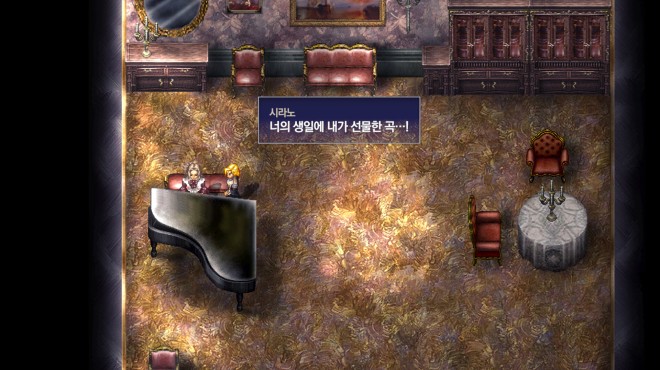 The Rhapsody of Zephyr Remastered PC Crack