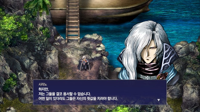 The Rhapsody of Zephyr Remastered Torrent Download