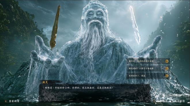 World Apart Torrent Download