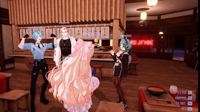 Yandere Virus Torrent Download Yandere Virus Torrent Download
