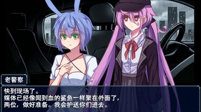 告死天使招魂令 Death Angel Requiem PC Crack 告死天使招魂令 Death Angel Requiem PC Crack