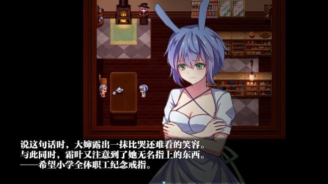 告死天使招魂令 Death Angel Requiem Torrent Download 告死天使招魂令 Death Angel Requiem Torrent Download