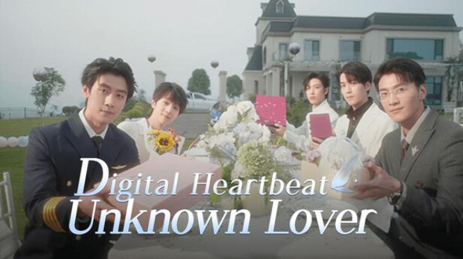 Digital Heartbeat：Unknown Lover Free Download