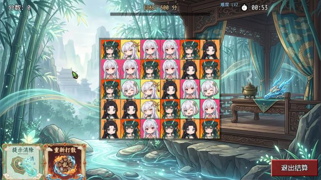 Possess Your Senior Sisters and Duel! Torrent Download