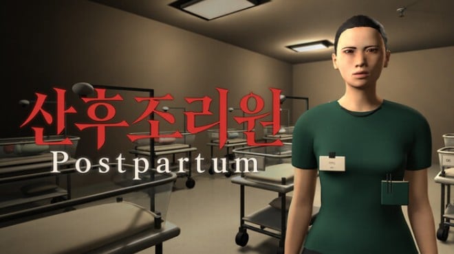 Postpartum | 산후조리원 Free Download