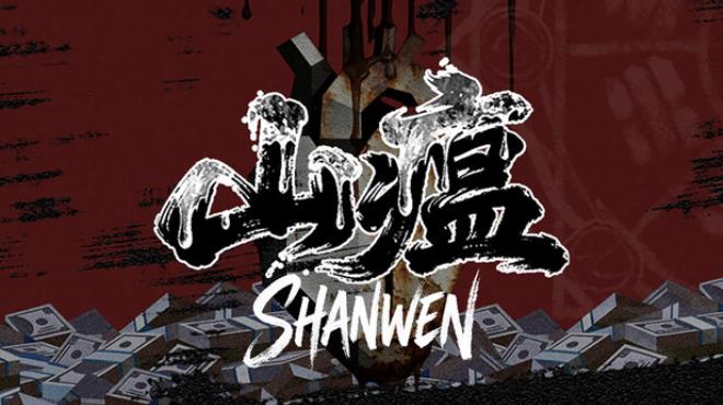 Shanwen Free Download Shanwen Free Download