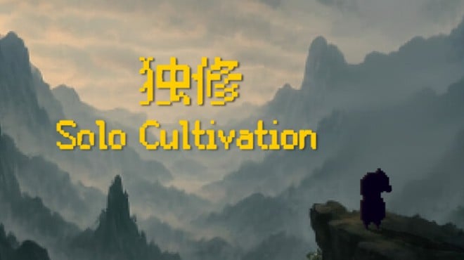 Solo Cultivation 独修 Free Download Solo Cultivation 独修 Free Download