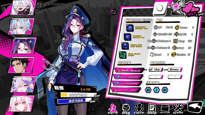TK Punk Gold Update v1 0 261012 1 Torrent Download TK Punk Gold Update v1 0 261012 1 Torrent Download