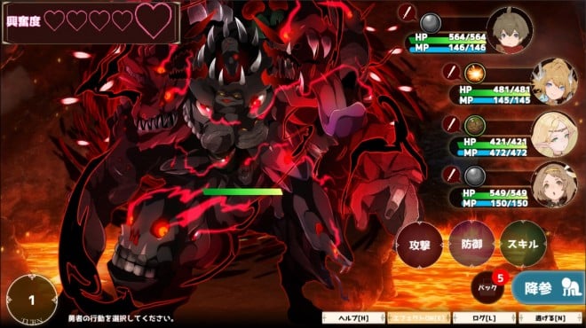 Tensei Brave Torrent Download Tensei Brave Torrent Download